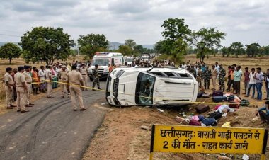 CG : खुशियां मातम में बदलीं; बाराती गाड़ी पलटने से 2 की दर्दनाक मौत, कई घायल