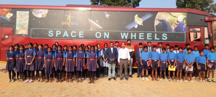 जशपुर में विज्ञान शिक्षा को बढ़ावा - मुख्यमंत्री विष्णुदेव साय की मंशा अनुरूप जिले में इसरो का ’स्पेस ऑन व्हील्सःअन्वेषण’ कार्यक्रम होगा आयोजित