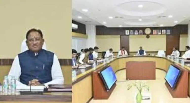 CG CABINET MEETING : साय कैबिनेट 15 अप्रैल को