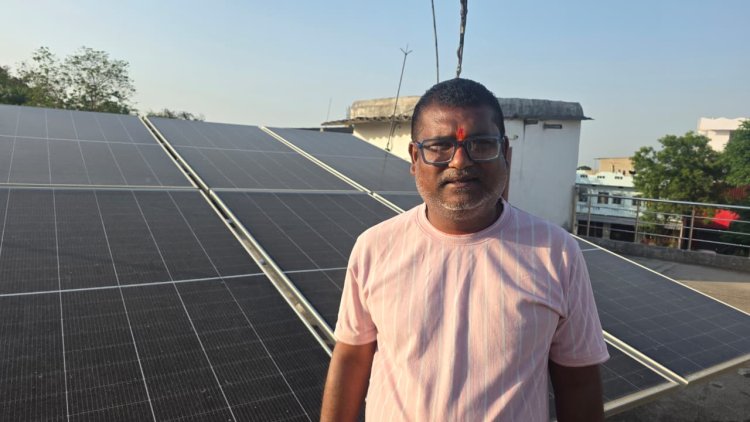 पीएम सूर्य घर योजना से बने ऊर्जादाता, बिजली बिल से मिली स्थायी राहत