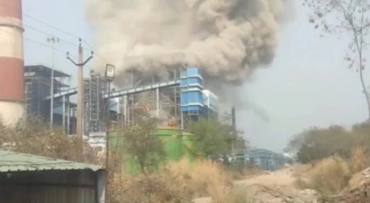 9 मजदूरों की मौत,वेदांता पावर प्लांट में बॉयलर ब्लास्ट,12 गंभीर रुप से झुलसे