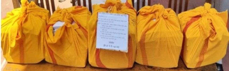 हमर लैब घोटाले में 3500 पन्नों का चालान कोर्ट में पेश, 4 आरोपी नामजद