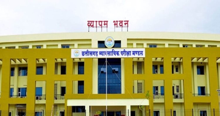 बढ़ती गर्मी के चलते व्यापम का बड़ा फैसला, प्रतियोगी परीक्षाओं के समय में किया बदलाव