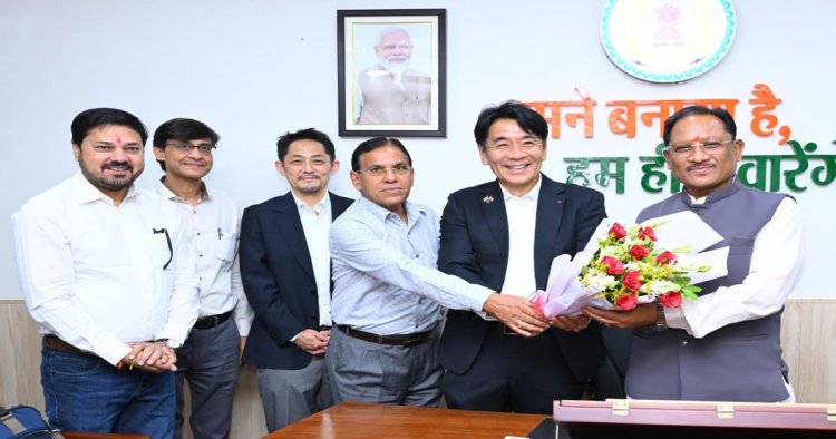 मुख्यमंत्री विष्णु देव साय से जापान के प्रतिनिधिमंडल की सौजन्य मुलाकात
