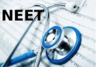 NEET Paper Leak 2026:  नासिक से हरियाणा तक फैला रैकेट, जयपुर से मास्टरमाइंड गिरफ्तार