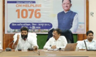 सीएम हेल्पलाइन 1076 से आम जनता की शिकायतों का होगा समयबद्ध निराकरण