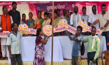 सुशासन तिहार 2026, हितग्राहियों को मिला योजनाओं का लाभ