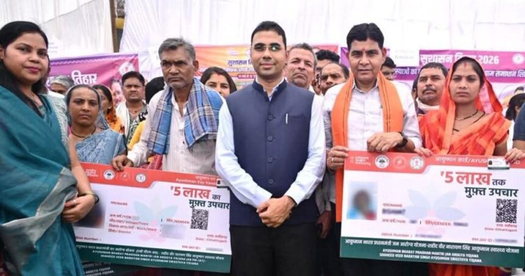 टंक राम वर्मा पहुंचे ग्राम रिसदा, जनसमस्या निवारण शिविर में सुनी लोगों की समस्याएं