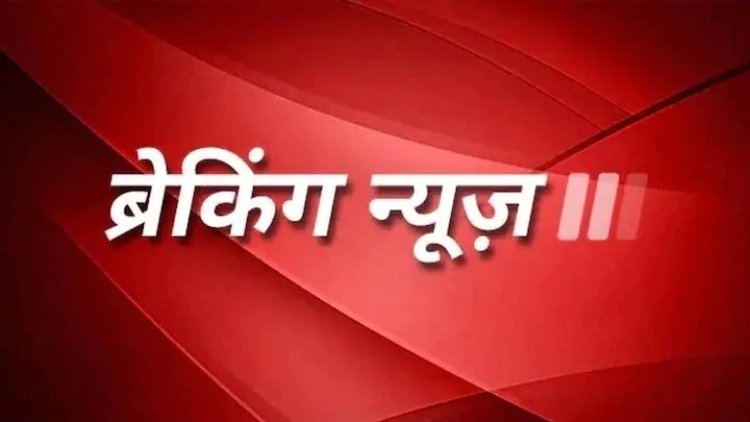 CG BIG BREAKING: सरकार का यू-टर्न! 48 घंटे में बदला तबादला आदेश