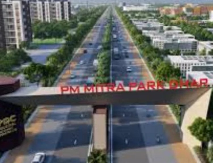 PM MITRA Textile Park: वारंगल में देश के पहले पीएम मित्र टेक्सटाइल पार्क की शुरुआत, चुनाव जीतते ही मोदी का बांग्लादेश के खिलाफ मास्टर स्ट्रोक