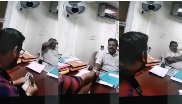 RAIPUR : CSPDCL में रिश्वत VIDEO!