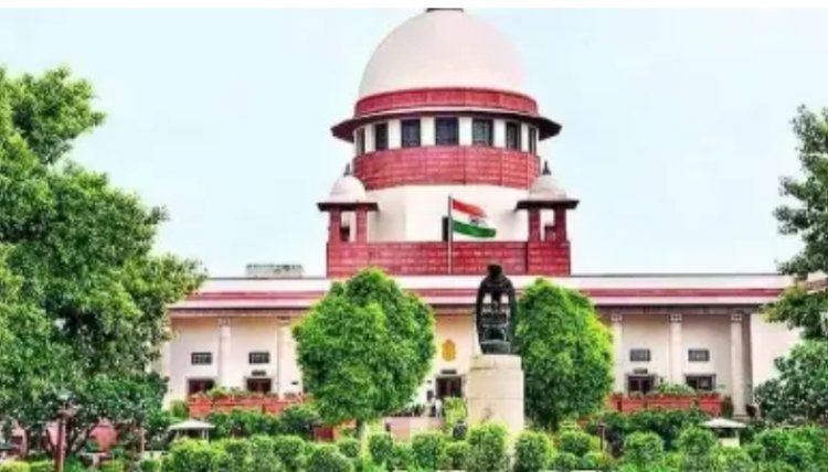 SUPREME COURT : अवैध खनन पर SC सख्त!