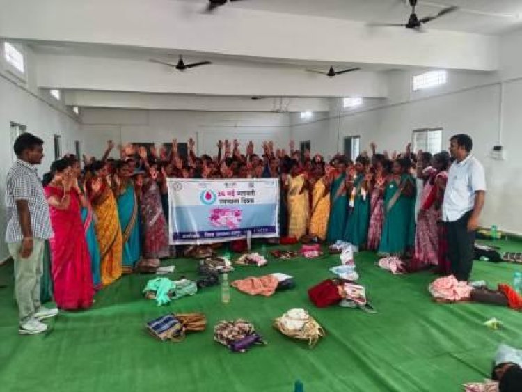 विश्व माहवारी स्वच्छता दिवस कांसाबेल में स्व-सहायता समूह की महिलाओं के लिए जागरूकता कार्यशाला का आयोजन