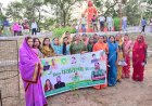 वृक्ष केवल पर्यावरण की रक्षा ही नहीं करते, बल्कि आने वाली पीढ़ियों के सुरक्षित और स्वस्थ भविष्य की मजबूत नींव भी रखते है। गोमती साय