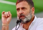 RAHUL GANDHI CG VISIT: छत्तीसगढ़ आ रहे राहुल गांधी, कांग्रेस नेताओं को पढ़ाएंगे चुनावी मैनेजमेंट का पाठ