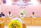 Delhi में जुलाई से सिर्फ BS-VI गाड़ियों को अनुमति संभव