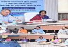 छत्तीसगढ़ शराब व्यसन मुक्ति अभियान की राज्य स्तरीय समीक्षा बैठक, 5 जिलों में नए नशामुक्ति केन्द्र खोले जाएंगे