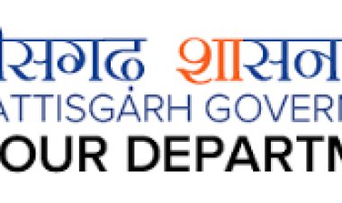 श्रम विभाग में छत्तीसगढ़ लोक सेवा गारंटी अधिनियम, समय सीमा में देनी होगी जानकारी