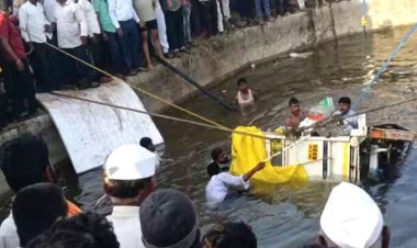 Accident: दर्दनाक हादसे ने छिनी परिवार की खुशियां, कुएं में गिरी श्रद्धालुओं से भरी पिकअप, 8 लोगों की मौत