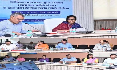 छत्तीसगढ़ शराब व्यसन मुक्ति अभियान की राज्य स्तरीय समीक्षा बैठक, 5 जिलों में नए नशामुक्ति केन्द्र खोले जाएंगे