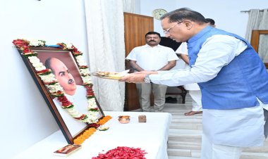 डॉ. श्यामा प्रसाद मुखर्जी भारत की एकता, अखंडता और राष्ट्रीय स्वाभिमान के सशक्त प्रहरी - मुख्यमंत्री साय