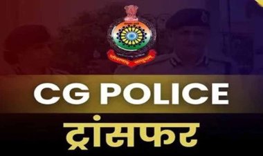 प्रशासनिक कसावट के तहत एसपी ने जारी किया आदेश, थाना प्रभारियों समेत चार अधिकारियों की नई पदस्थापना