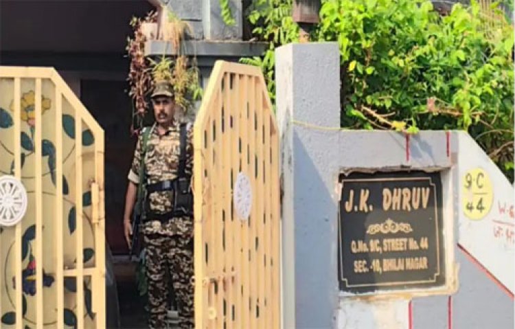 सीजीपीएससी भर्ती घोटाला : सोनवानी, ध्रुव, आरती व ललित के यहां ईडी की दबिश