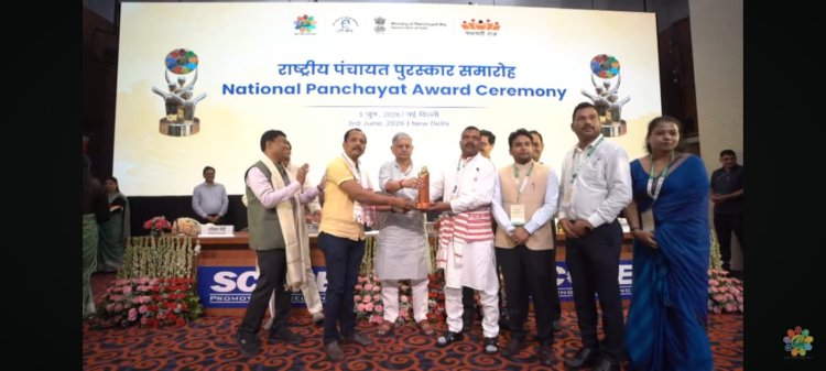 राष्ट्रीय पंचायत पुरस्कार से जशपुर गौरवान्वित, जिला पंचायत अध्यक्ष सालिक साय को नई दिल्ली में मिला सम्मान
