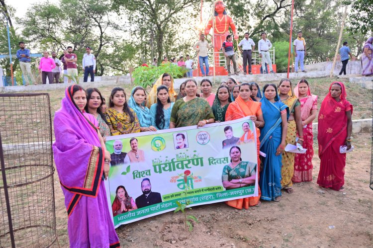 वृक्ष केवल पर्यावरण की रक्षा ही नहीं करते, बल्कि आने वाली पीढ़ियों के सुरक्षित और स्वस्थ भविष्य की मजबूत नींव भी रखते है। गोमती साय
