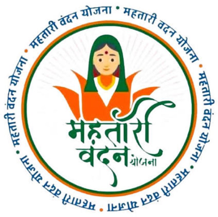 तकनीकी त्रुटि से मृत घोषित हुई जीवित महिला को मिलेगा फिर से महतारी वंदन योजना का लाभ