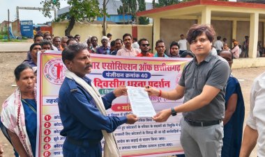 पत्थलगांव में कोटवारों ने मुख्यमंत्री के नाम तहसीलदार भीष्म पटेल को सौंपा ज्ञापन, नियमितीकरण व मानदेय वृद्धि की उठाई मांग