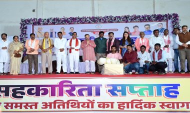 सहकारिता बनेगी किसानों की समृद्धि का नया आधार – उप मुख्यमंत्री विजय शर्मा