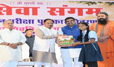 गौ संरक्षण जनभागीदारी से ही बनेगा जनआंदोलन : मुख्यमंत्री विष्णु देव साय