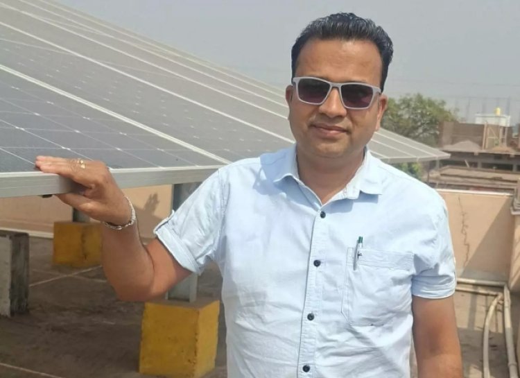प्रधानमंत्री सूर्य घर योजना से राजनांदगांव का साहू परिवार बना ऊर्जा आत्मनिर्भर
