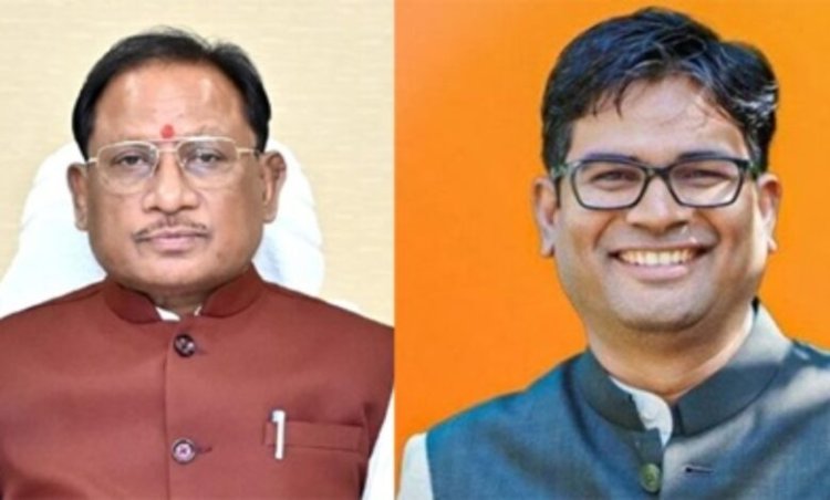 रायगढ़ के खनन प्रभावित इलाकों को 35.77 करोड़ की सौगात: DMF से 13 विकास कार्यों को मंजूरी, सड़क-शिक्षा और कृषि ढांचे को मिलेगी मजबूती