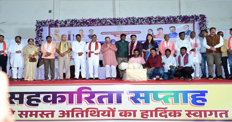 सहकारिता बनेगी किसानों की समृद्धि का नया आधार – उप मुख्यमंत्री विजय शर्मा