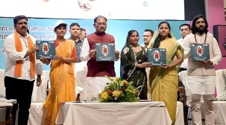 नारी शक्ति के आर्थिक सशक्तीकरण की दिशा में बड़ा कदम: CM साय