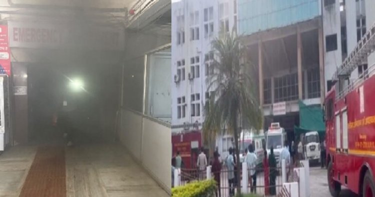 BREAKING : राजधानी के मेकाहारा अस्पताल में लगी भीषण आग, मची अफरा-तफरी