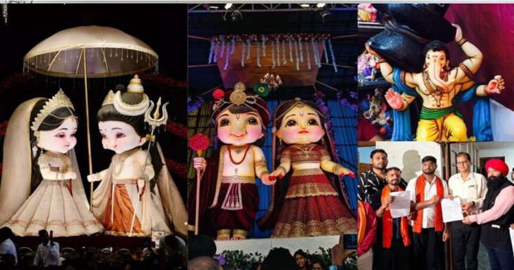 रायपुर में बाहुबली, कटप्पा और AI से क्यूट गणेश प्रतिमाएं बनाने पर बजरंग दल ने जताई आपत्ति, कलेक्टर को सौंपा ज्ञापन