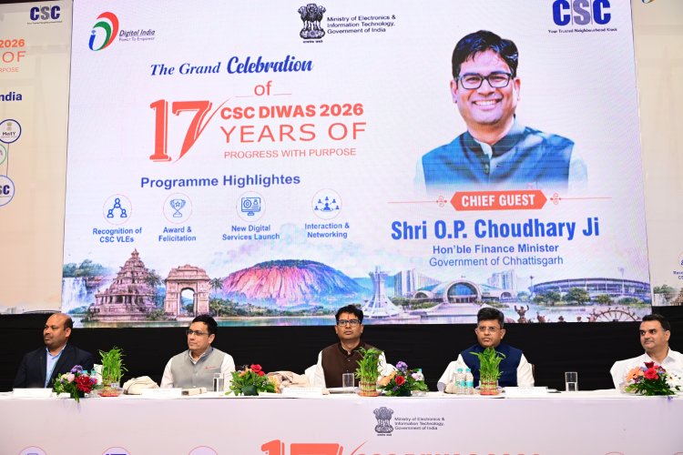 डिजिटल इंडिया ने भारत को विश्व में नई पहचान दिलाई, सीएससी डिजिटल क्रांति के वास्तविक सूत्रधार : वित्त मंत्री ओपी चौधरी