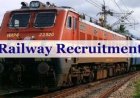 ECoR Apprentice Recruitment 2026: रेलवे में अप्रेंटिस के 1599 पदों पर भर्ती, 26 अगस्त से शुरू होंगे आवेदन; जानें योग्यता और डिटेल