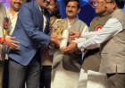 CG NEWS: राज्य अलंकरण समारोह 2026 में छत्तीसगढ़ ओलंपिक संघ के संयुक्त सचिव मोहम्मद अकरम खान शहीद विनोद चौबे सम्मान से सम्मानित