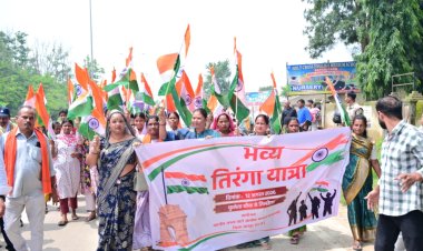 हर हाथ में तिरंगा, हर दिल में राष्ट्रभक्ति से गूंजा पत्थलगांव विधानसभा
