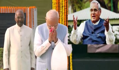 Atal Bihari Vajpayee Death Anniversary: PM मोदी ने पूर्व प्रधानमंत्री अटल बिहारी वाजपेयी को दी श्रद्धांजलि