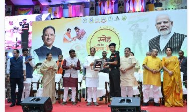 CHHATTISGARH : राज्यपाल पर पोस्ट, हाईकोर्ट सख्त