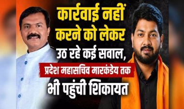 भाजपा नेता अकबर तिगाला पर कार्रवाई से बच रहे अल्पसंख्यक मोर्चा प्रदेशाध्यक्ष मखमूर