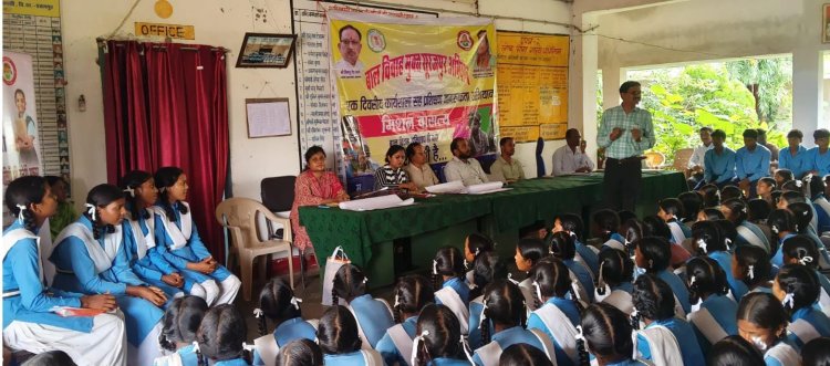 छत्तीसगढ़ को बाल विवाह मुक्त बनाने के लिए छात्राओं को किया जागरूक, सुरक्षा एवं अधिकारों की दी जानकारी