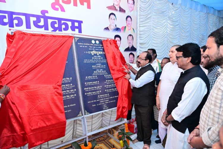 जशपुर नगर के विकास के लिए 4 करोड़ 68 लाख रुपए की घोषणा 