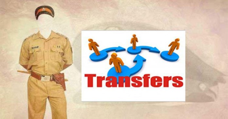 गरियाबंद : एसपी कार्यालय से तबादला आदेश जारी, 20 पुलिसकर्मियों की नई पोस्टिंग